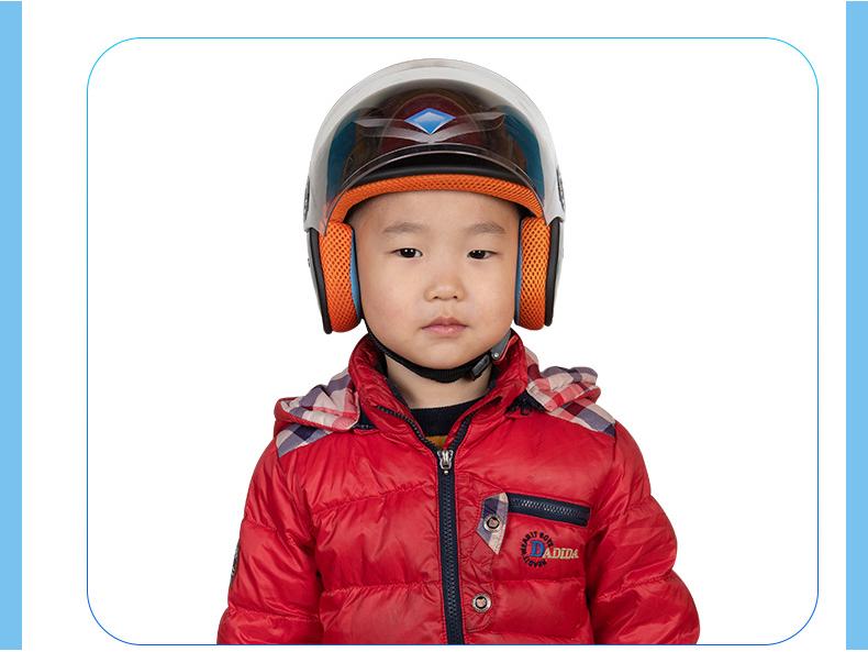 Fomar Unisex Winter Cartoon Baby Helmets for Children's Electric and Battery Cars