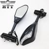 Motorcycle Lowering Link for Suzuki GSF 600 1200 Bandit 2000-2005, GSXR 1000 2005-2006, ZX-10R 2004-2005