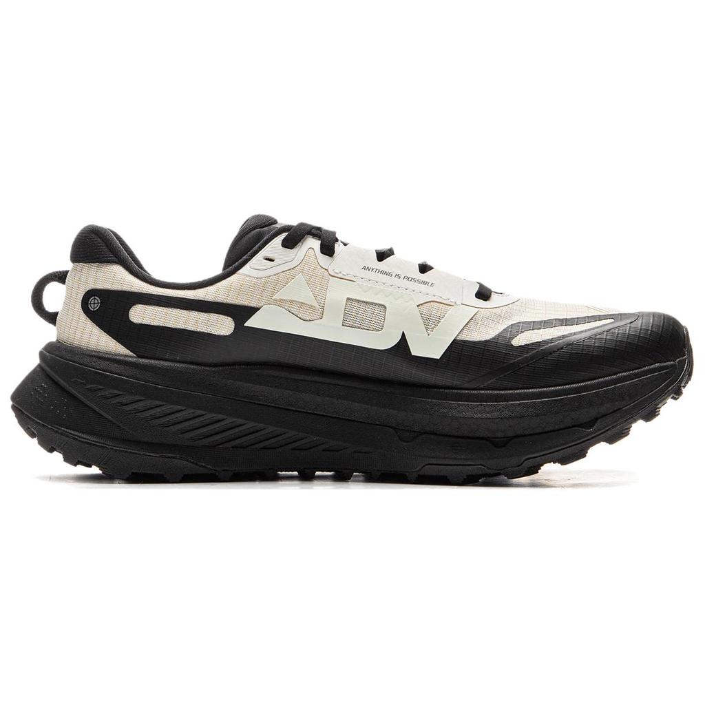 Li Ning Lu 2 Trailové běžecké boty Pánské tenisky Bílá Černá ARNV009-15