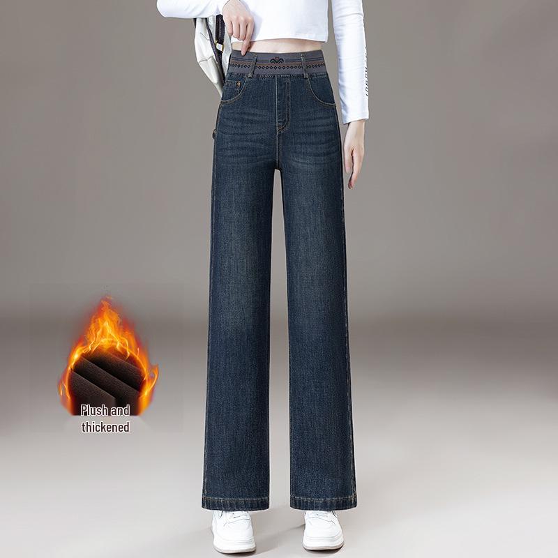 Women's 2025 Autumn/Winter High-Waisted Wide-Leg Jeans: Slimming, Height-Enhancing, Fashionable, and Versatile Straight-Leg Pants