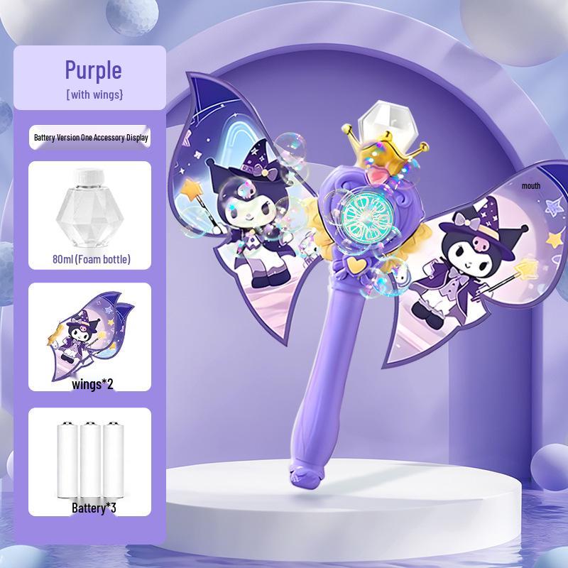 Unicorn Electric Bubble Maker: Kids' Automatic Light-Up Bubble Gun Gift