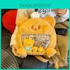 Butter Plush Bear Backpack Cute Cartoon Peripheral Large Schoolbag Capacity