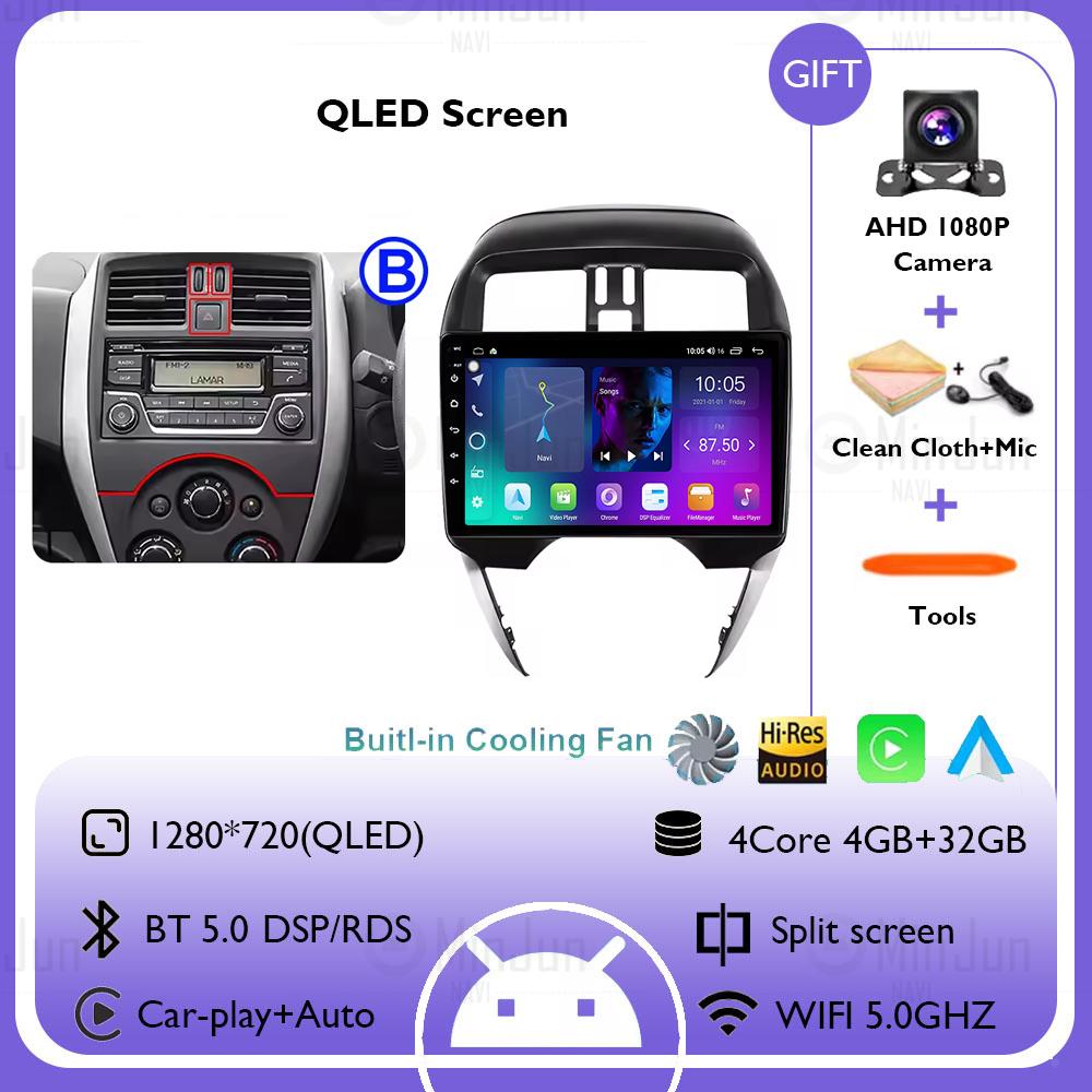 

Android14 Автомобильное радио для Nissan Versa Sunny Almera Latio 2014-2020 Мультимедиа Навигация QLED Экран 5G+WIFI Беспроводной Carplay
