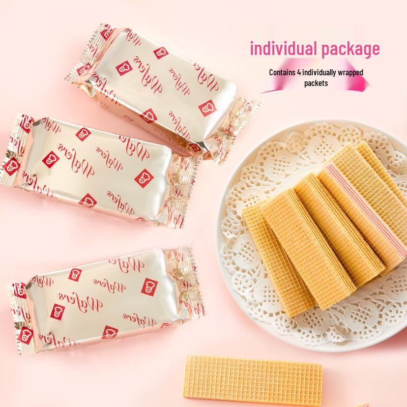Garden Wafer Biscuits
