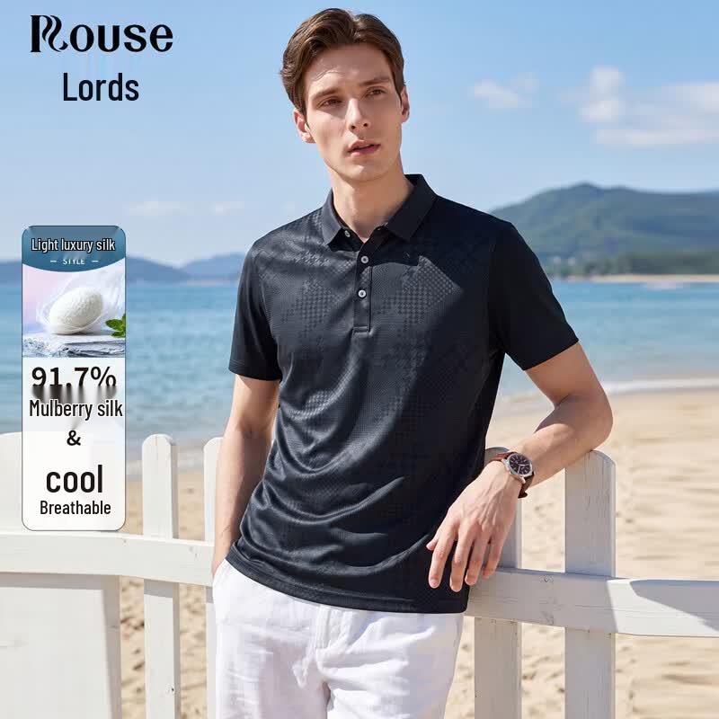 Men s Silk Blend Houndstooth Jacquard Polo Shirt 175