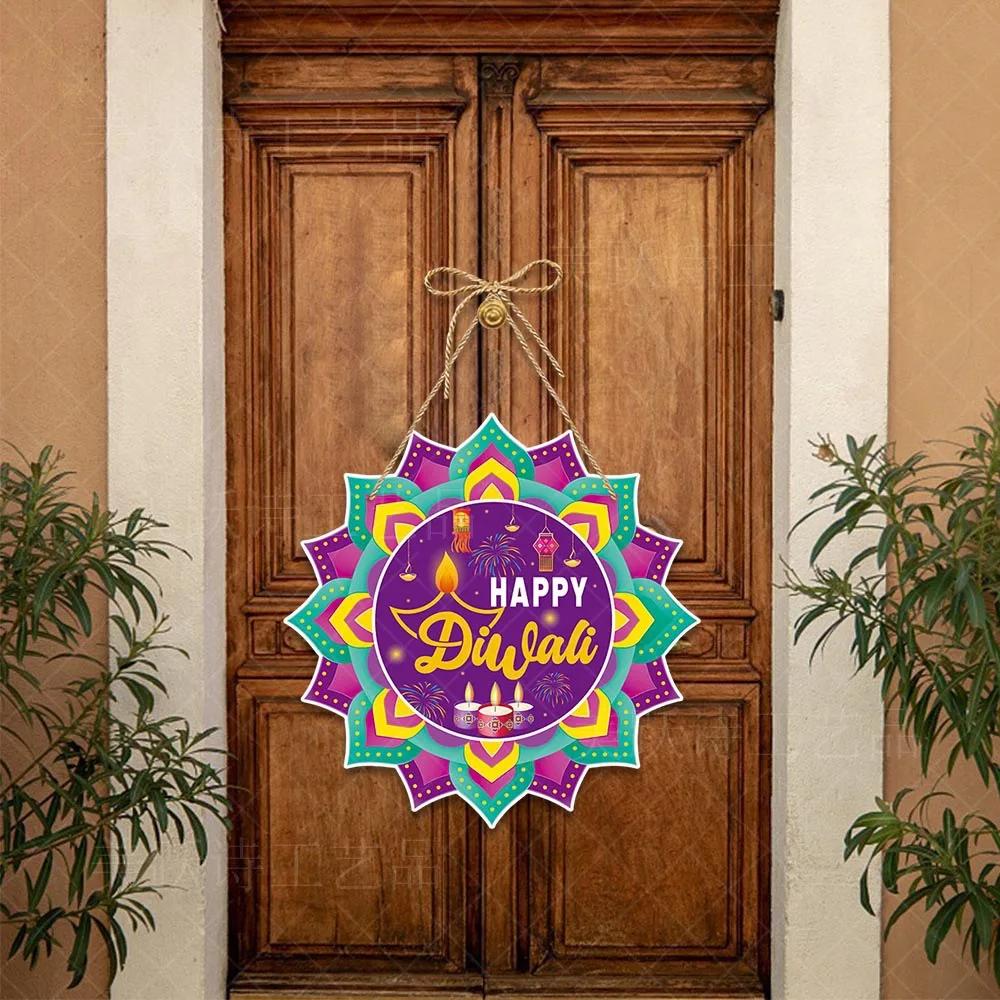 

Diwali Party Decor Door Hanging Happy India Diwali Festival Hanging Pendant Let s Get Lit Middle East Diwali Party Door Hanger
