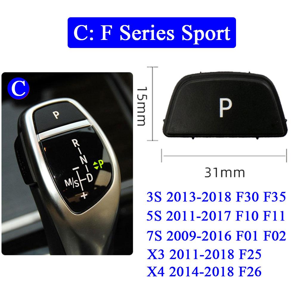 Auto Schalthebel Auto Parkplatz Taste Kappe Abdeckung Für BMW 3 5 7 X3 X4 X5 X6 Serie E90 f30 F10 F01 F25 F26 E70 F15 F16