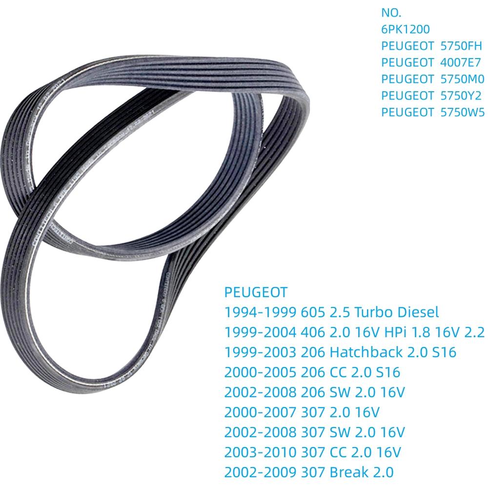 For PEUGEOT 2008 3008 5008 4006 807 107 607 406 605 806 306 405 1007 301 208 207 108 Engine Belt Air Conditioner V-Ribbed Belts