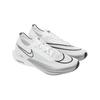 Nike ZoomX Streakfly White Metallic Silver Unisex Sneakers Black DJ6566-101