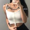 New Summer Hot Girl Design Trendy and Fashionable Fur Drawstring Suspender Vest Underwear for Women