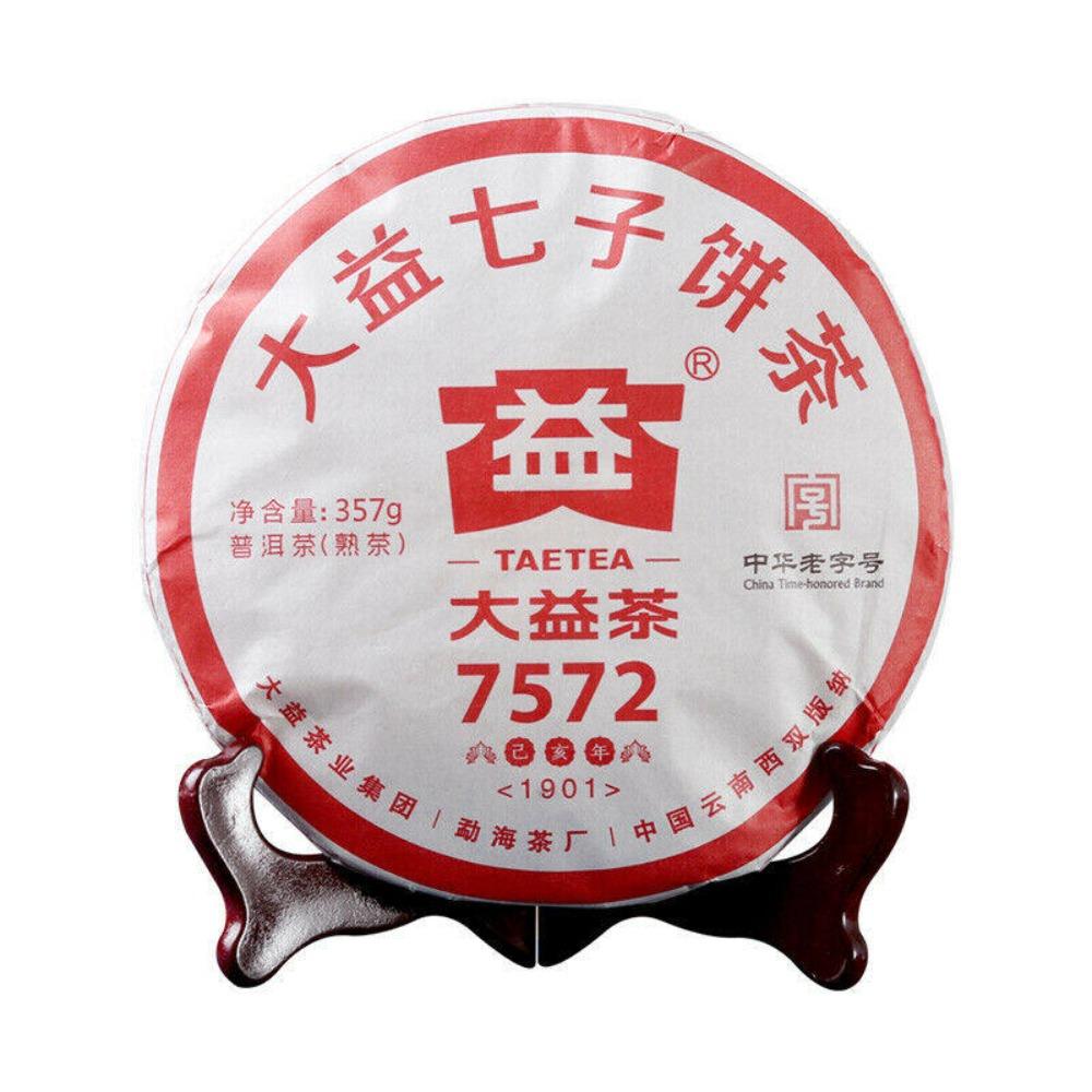 2019 Ripe Pu erh Tea Cake 357g Menghai Dayi Chinese Yunnan Puer Loose Leaf Organic
