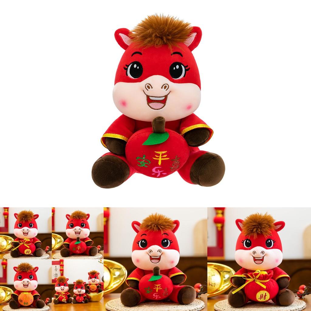 New Year Horse Plush Toy With Pp Cotton Filling For Prosperity And Good Luck Collectors