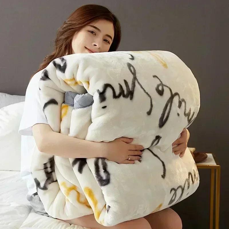 High-end Printed Warm Raschel Blankets for Winter Super Soft Warmth Weighted Blanket High-quality Antistatic Skin Friendly Duvet