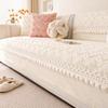 French Cream Style Sofa Cushion Autumn and Winter Plush Anti Slip Sofa Cover