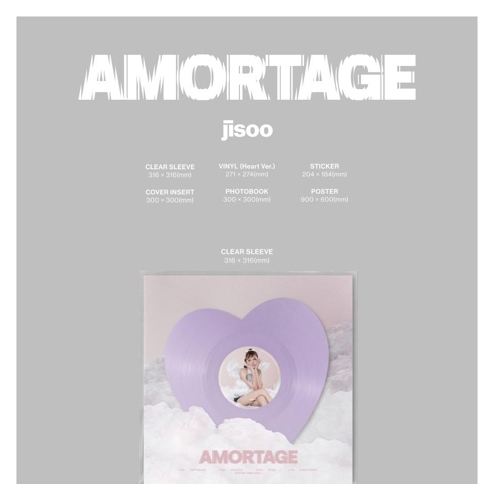 (LP Vinyl) JISOO (BLACKPINK) AMORTAGE Mini Album