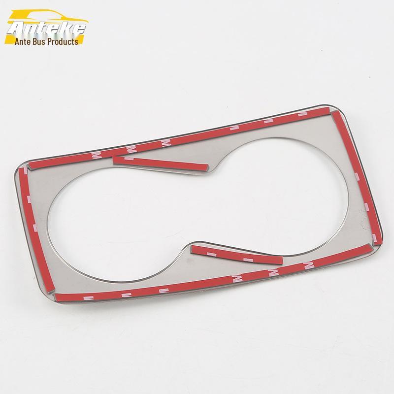 Lynk&Co 03 Rear Cup Holder Decorative Frame and Sticker Set