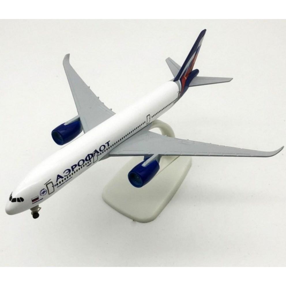 Model samolotu Airbus A350 Aeroflot na zamówienie - 20 cm (1:Skala 300)