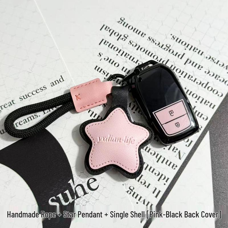 Toyota Car Key Cover - Suitable for Alphard, Corolla, Camry, Crown, RAV4 - Black/Pink