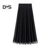 Women Skirt High Waist Pleated Loose Solid Color Elastic Waist Soft Double layered Mid calf Length Lady Prom Party Daily Midi Skirt