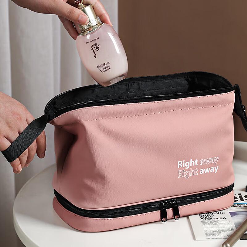 

Portable Travel Cosmetic & Toiletry Bag
