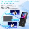 MP3 Player with Bluetooth 5.3, Built-in Speaker, 2.4-inch Full Touchscreen, HiFi Portable Digital Audio Player, FM Radio, Recording Function, Dictiona