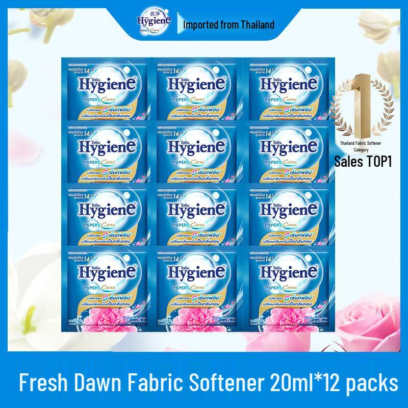 Adoucissant Concentré pour Linge Hygiène Thaïlandais Importé