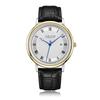 Jyullieoseu Ja-1450M Classic Men'S Leather Watch