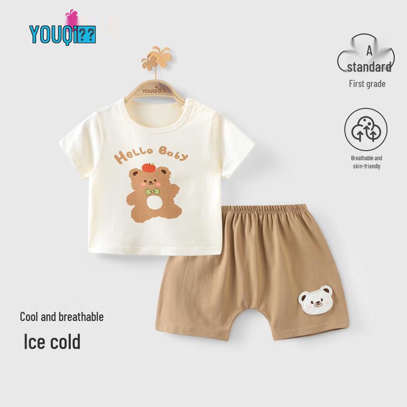 Youqi Unisex Baby Summer Short Sleeve Top & Big Butt Shorts Set 80 кофейный