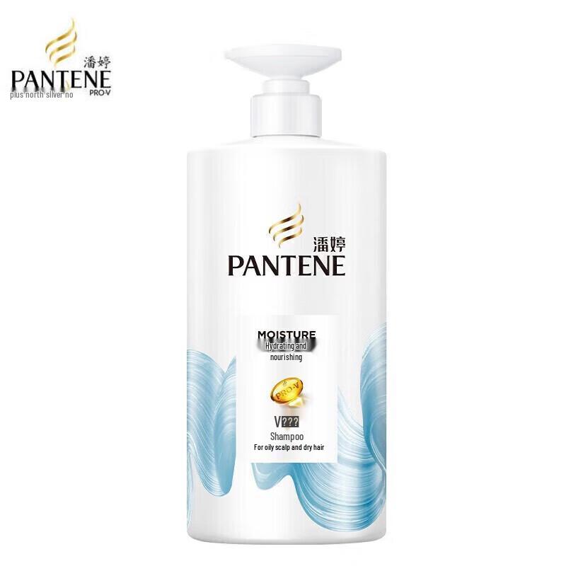 

Pantene Moisturizing Shampoo
