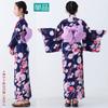 Yurakuan Yukata Navy Size 140cm Yukata Children's Set, Blue, (3 Sets, 140cm)