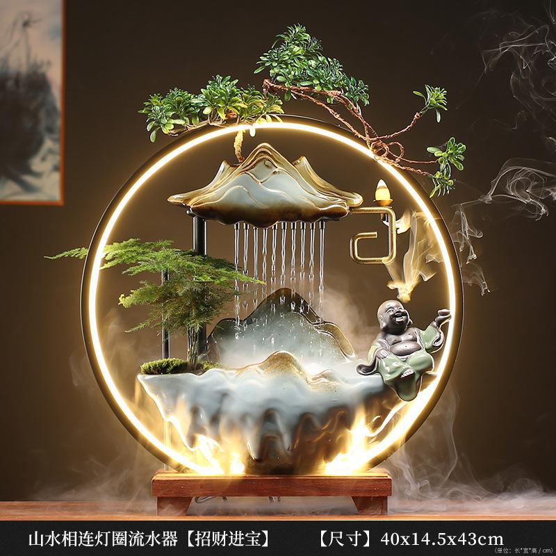 Lucky Water Fountain Decoration Creative Home Lamp Ring Backflow Incense Office Entrance Fortune Desktop Opening Gift