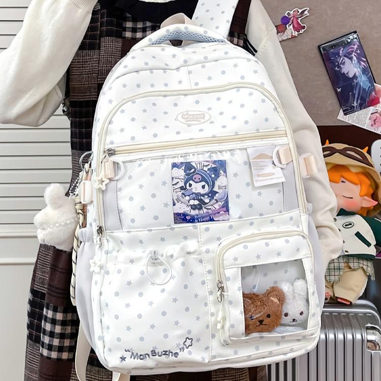 Schoolbag Japanese Star Pain Bag Girls Backpack Junior High School High School Students Large Capacity Multi-compartment Backpack High Value Schoolbag