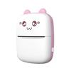 Cat Shaped Thermal Printer Portable Wireless Bluetooth Printer  Student