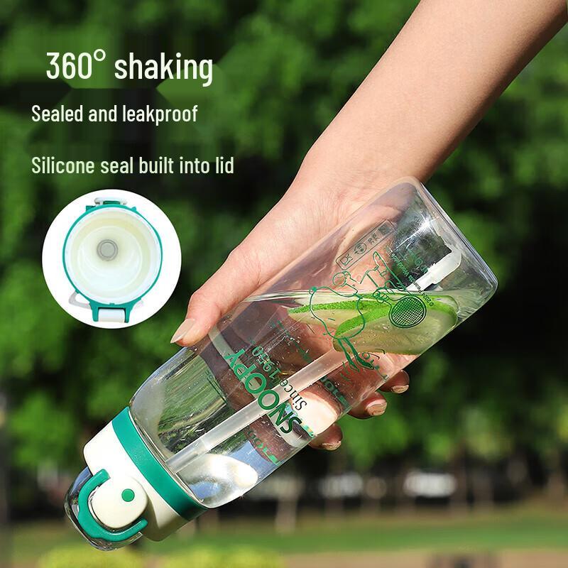 Snoopy Tennis Straw Sport Water Bottle
