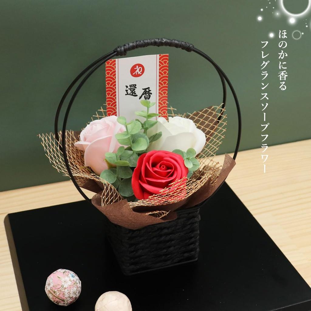 Petit Lou Longevity Bear 12cm Small with Fragrance Soap 60th (Case Flower) (1, Birthday)