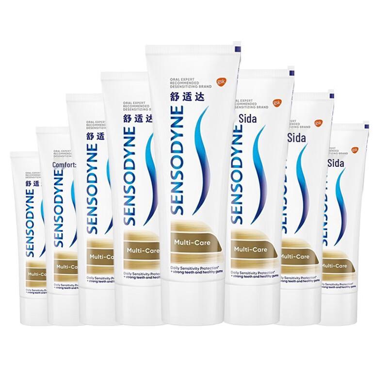 Sensodyne Multi-Care Toothpaste, 70g x 8 Tubes