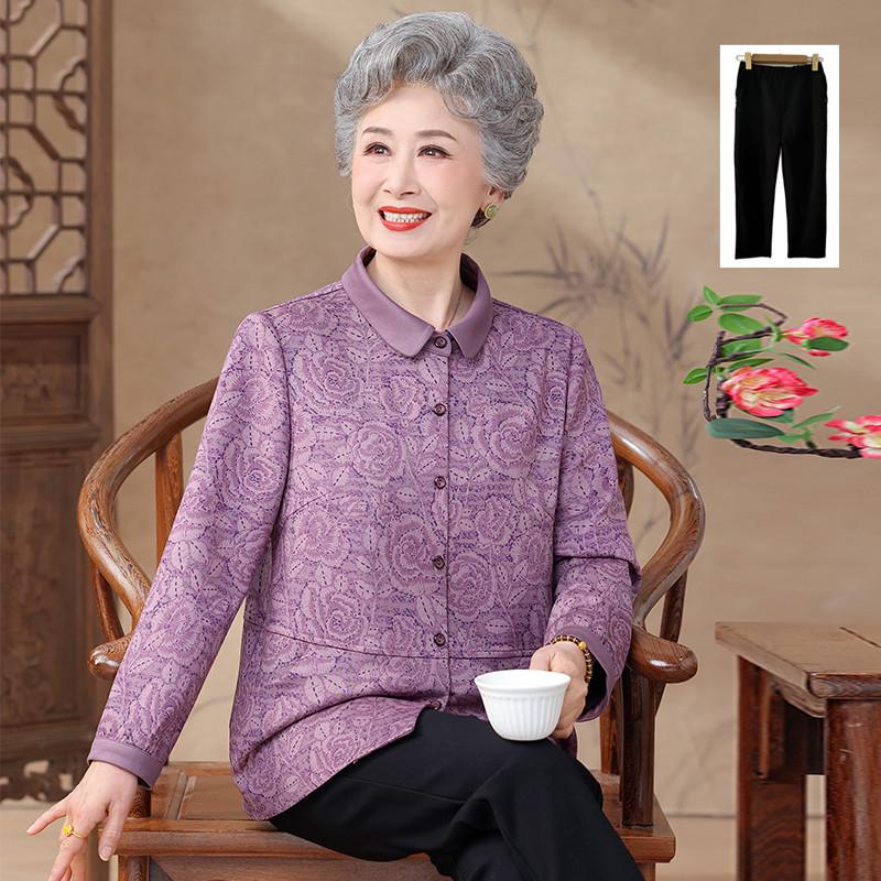 Loose Long-Sleeve Shirt for Elderly Women - Spring/Fall Wear for 60s-70s Grandma, Mother-in-law, or Mom