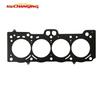 For TOYOTA COROLLA CARINA E 16V 1.8 7A-FE 7AFE Metal Cylinder Head Gasket Engine Parts Engine Gasket 11115-16121 10088600