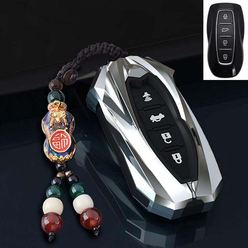 2023 Ford Equator & Territory Key Case Cover for Men and Women