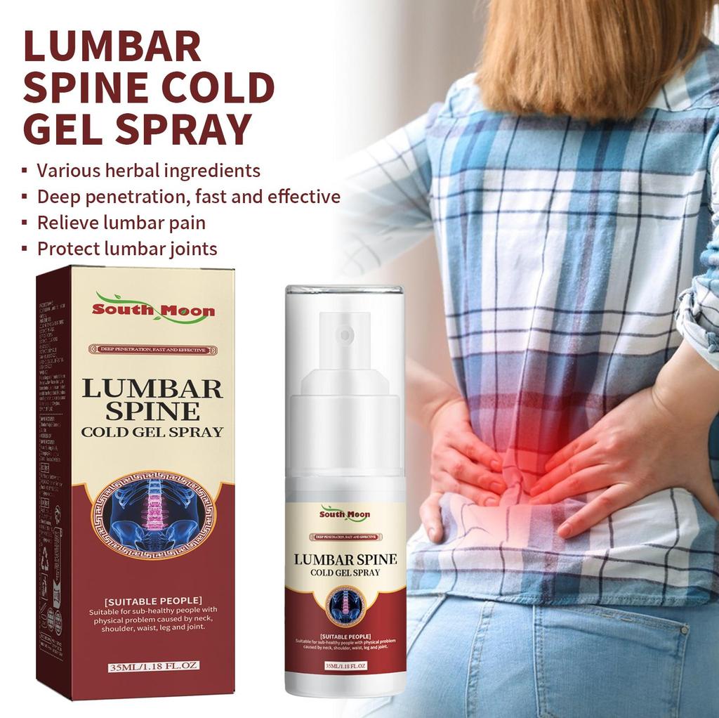 South Moon Lumbar Cold Gel Spray for Knee Heel Lumbar Fatigue Pain Relief Spray