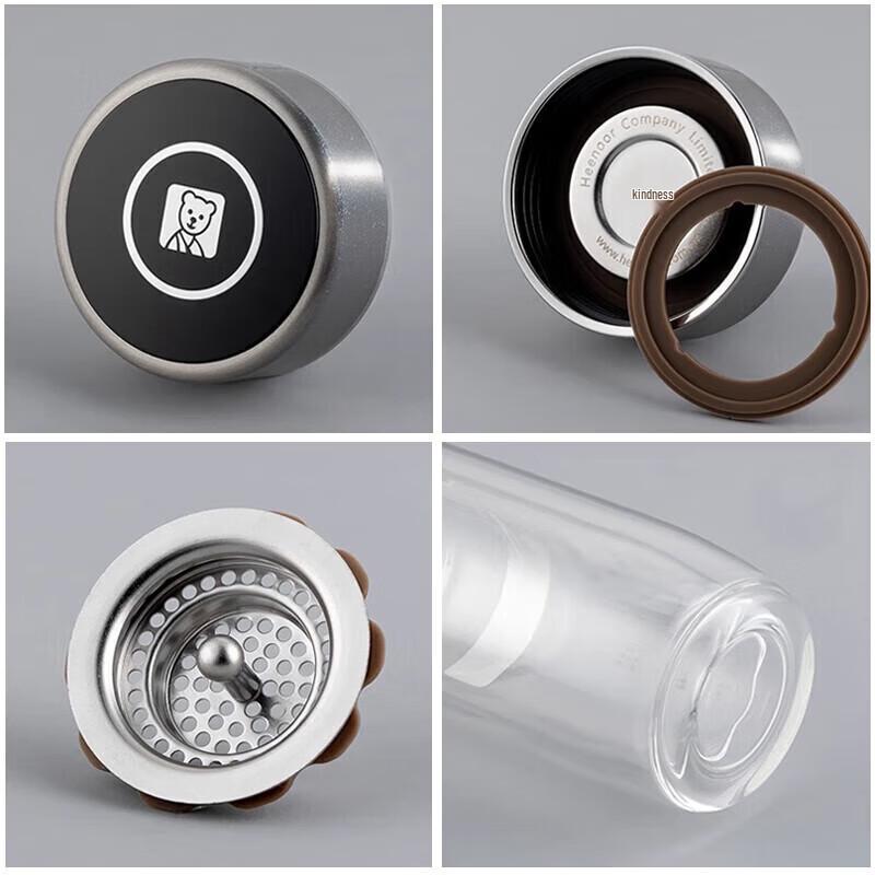 Heenoor Double Wall Insulated Glass Cup