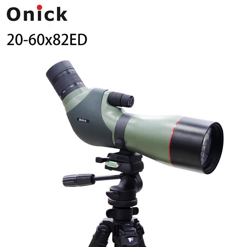 Onick 20-60x82ED High-Definition Monocular Telescope