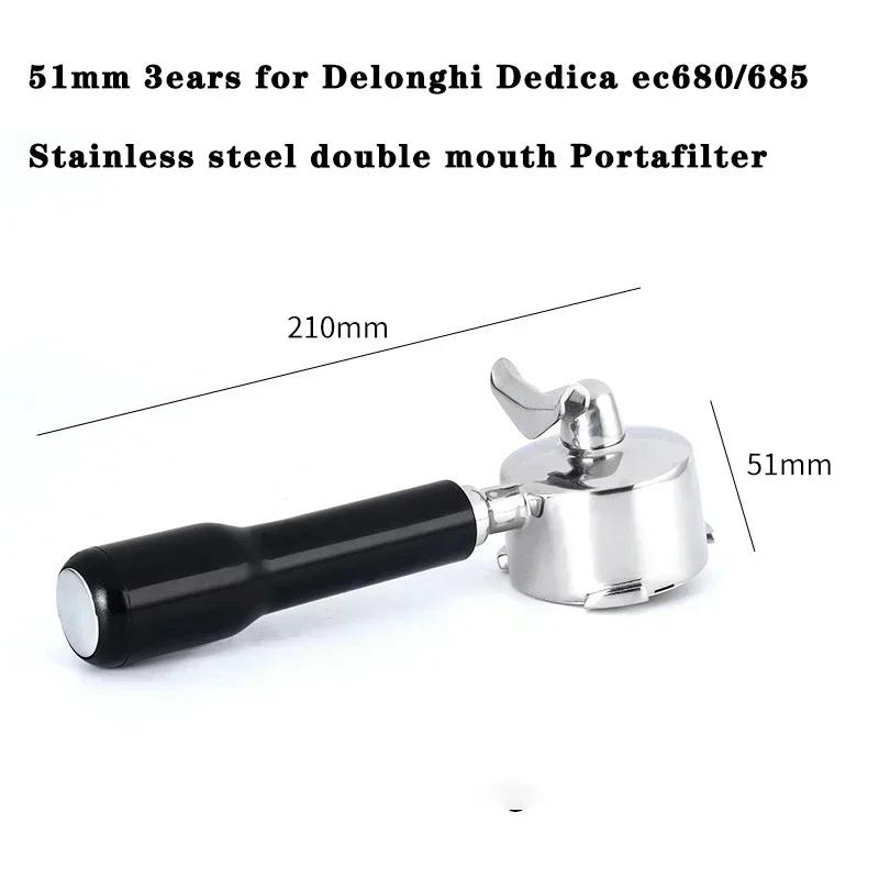 51mm 3 Ears Coffee Portafilter for Delonghi Dedica Ec680/685 Coffee Machine Stainless Steel Double Spout Coffee Handle Utensil