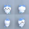 Grin Chiikawa Hachiware Plush Toy Backpack Pendant Keychain Child Holiday Gift