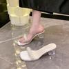 Fairy wind high-heeled slippers female summer wear 2025 new transparent rhinestone one-word drag crystal thick-heeled cool slippers