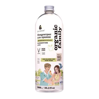 Naturalny płynny koncentrat SUMMERTIME LOVE do prania rzeczy kolorowych i ciemnych z nagietkiem Purenn Organic Family 1 l