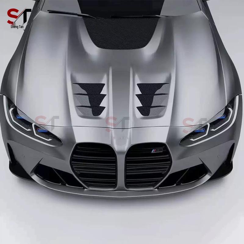 BMW M3/M4 G80/G82 Carbon Fiber Engine Hood Cover Body Kit