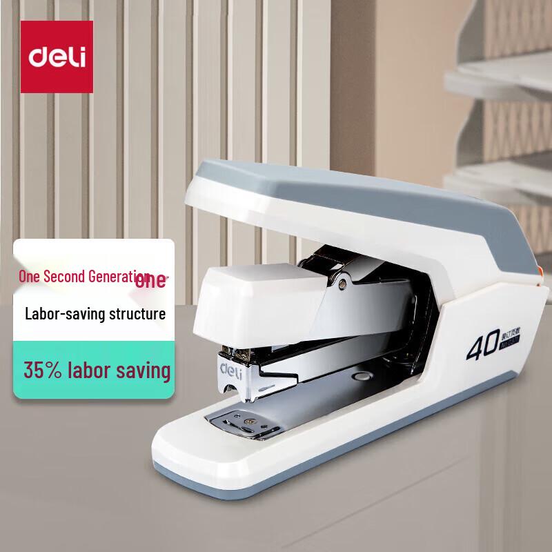Deli Effort-Saving Stapler