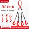 Multi-Hook Manganese Steel Chain Sling for Cranes & Forklifts