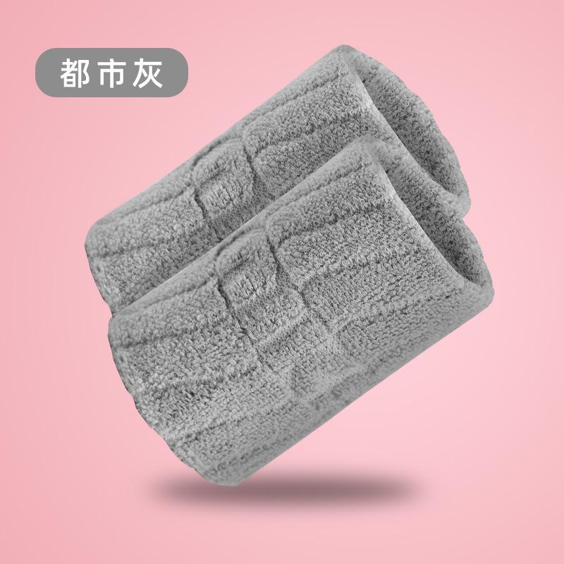 

Sports Wrist Guards Male Sprained Wrist Tendon Sheath Sets Basketball Badminton Fitness Wrist Guards Anti-sweatband